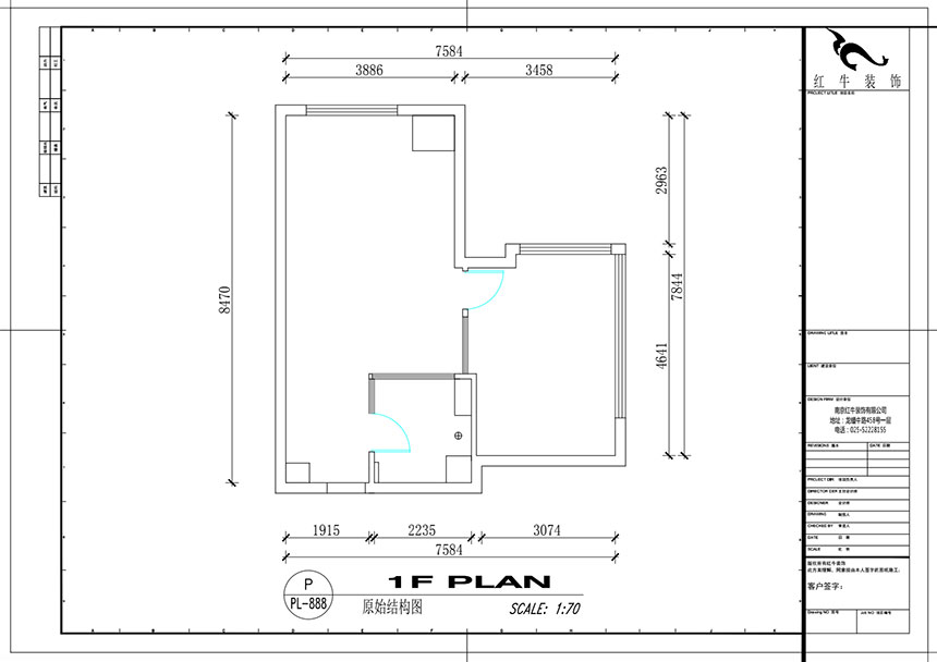 吴波_紫鑫国际公寓1210-55㎡-现代风格_2室1厅1卫（旧房装修）_定制家￥71000_全包7